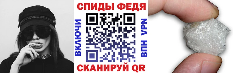 omg маркетплейс  Фёдоровский  АМФЕТАМИН Розовый  где продают наркотики 