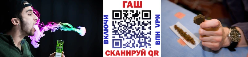ГАШИШ VHQ Фёдоровский