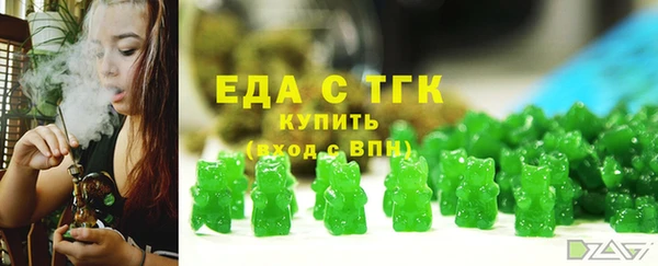 метадон Абаза