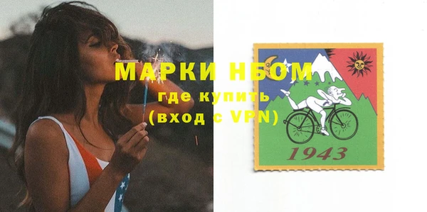 трава Абинск