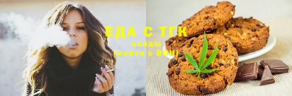 метадон Абаза
