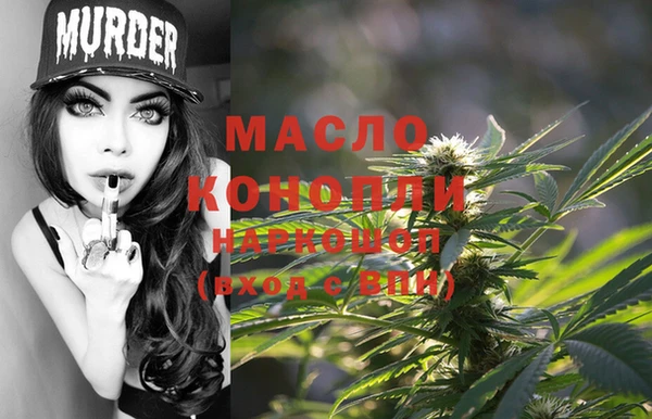 MDMA Premium VHQ Абдулино