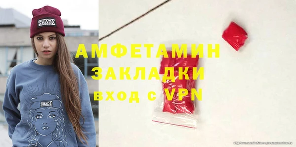 метадон Абаза