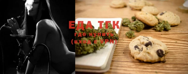 MDMA Premium VHQ Абдулино