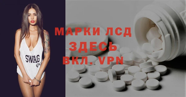 метадон Абаза