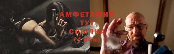 метадон Абаза