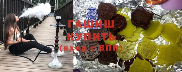 метадон Абаза