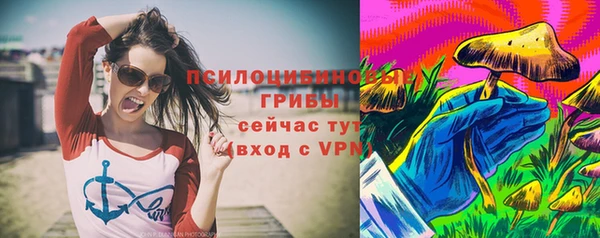 MDMA Premium VHQ Абдулино