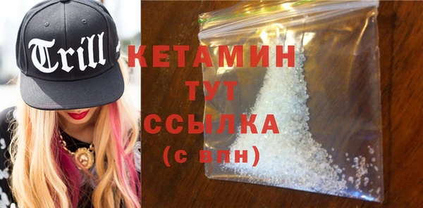 трава Абинск