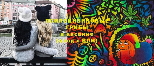 трава Абинск