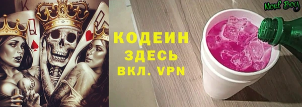 MDMA Premium VHQ Абдулино