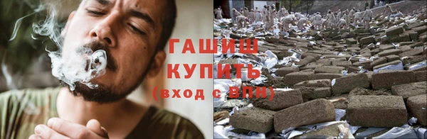 MDMA Premium VHQ Абдулино