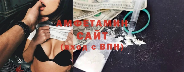 трава Абинск
