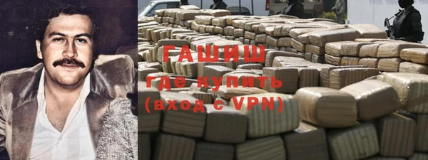 MDMA Premium VHQ Абдулино