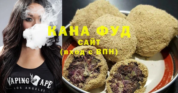 метадон Абаза