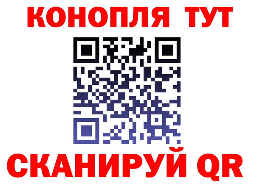 ТГК вейп вход площадка KRAKEN Фёдоровский