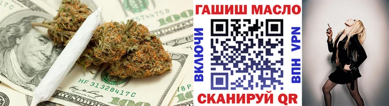 ТГК жижа  магазин продажи   Фёдоровский 