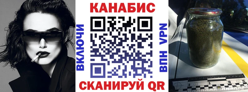 мега ссылка  Фёдоровский  Каннабис семена 